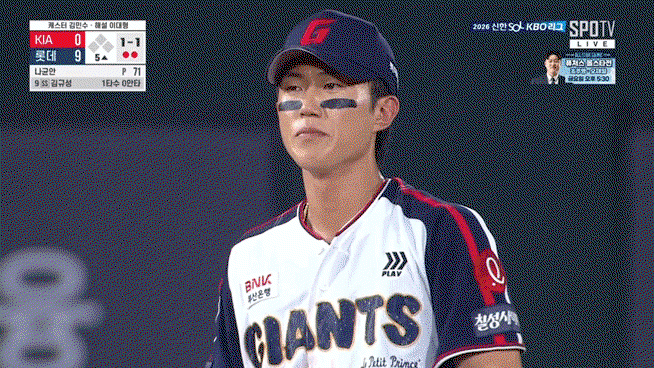 pobubr.gif