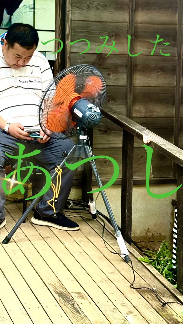 polmCj