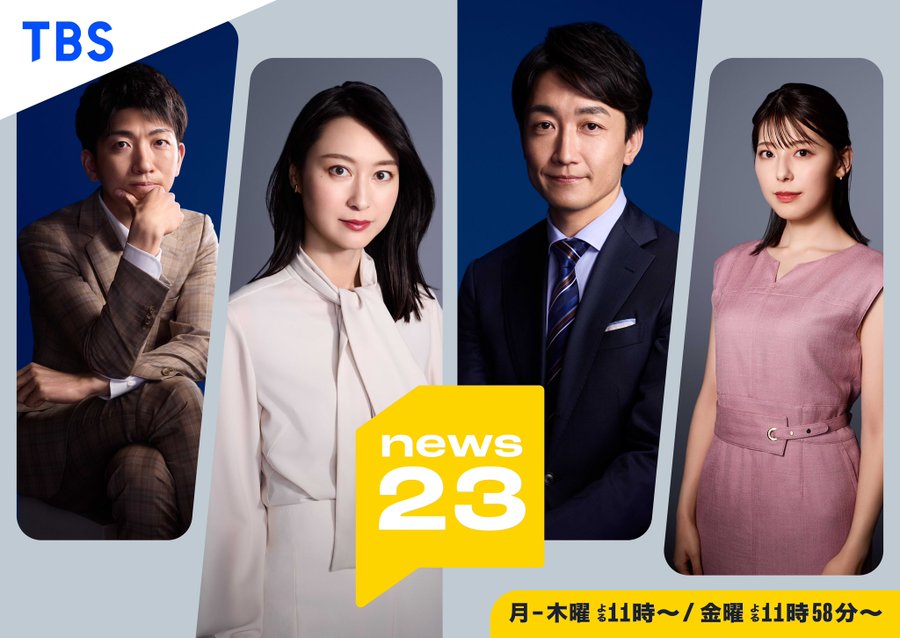 poqWIb