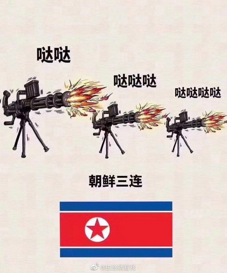 ppJfU.jpg