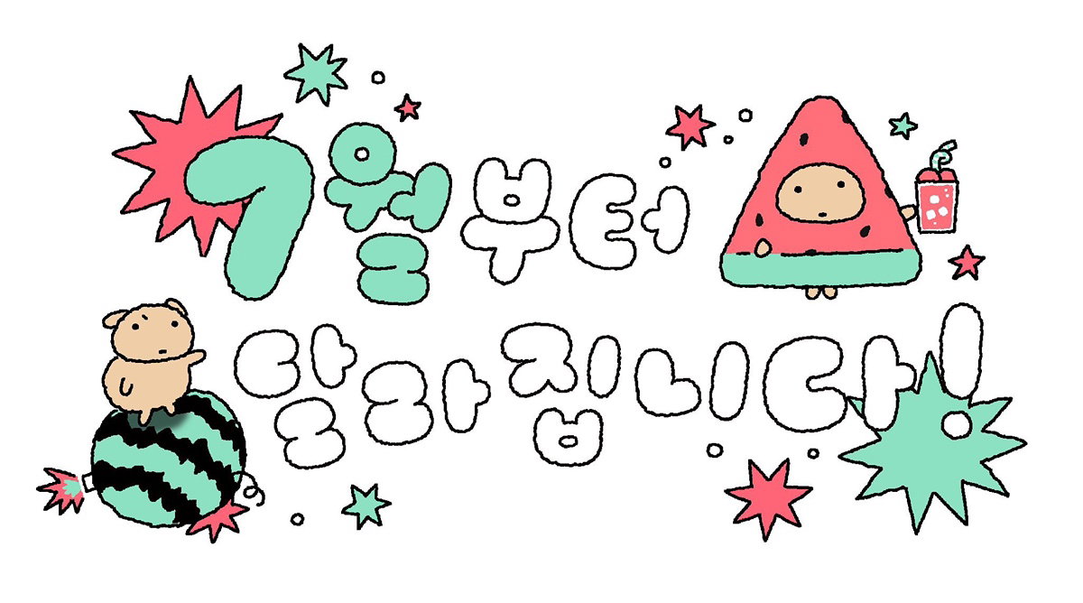 ppMRyS