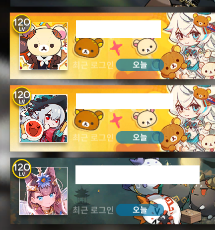 pqpWMN