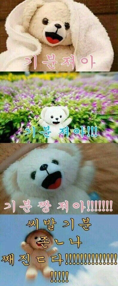 psLaBG