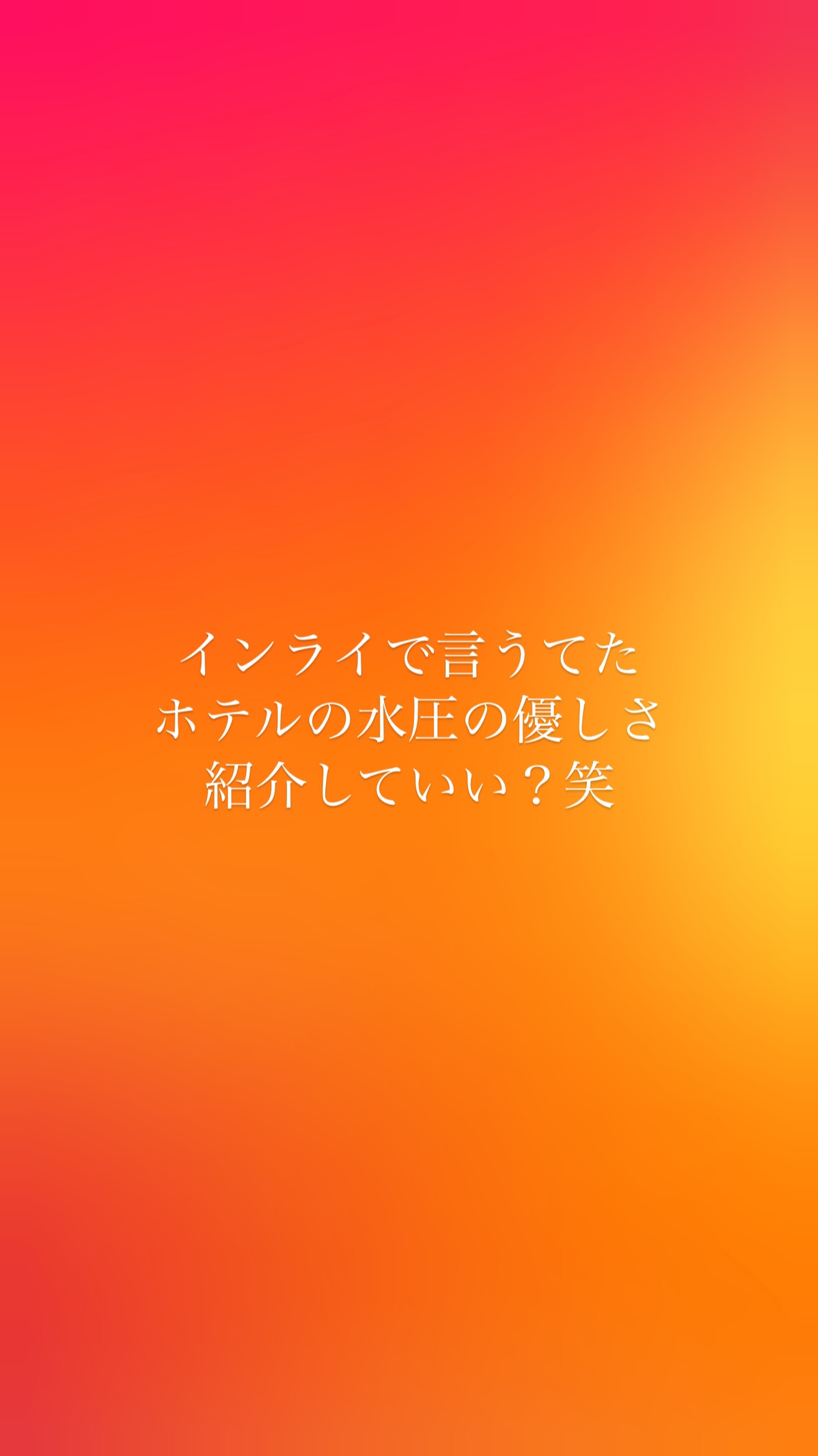 psStDh