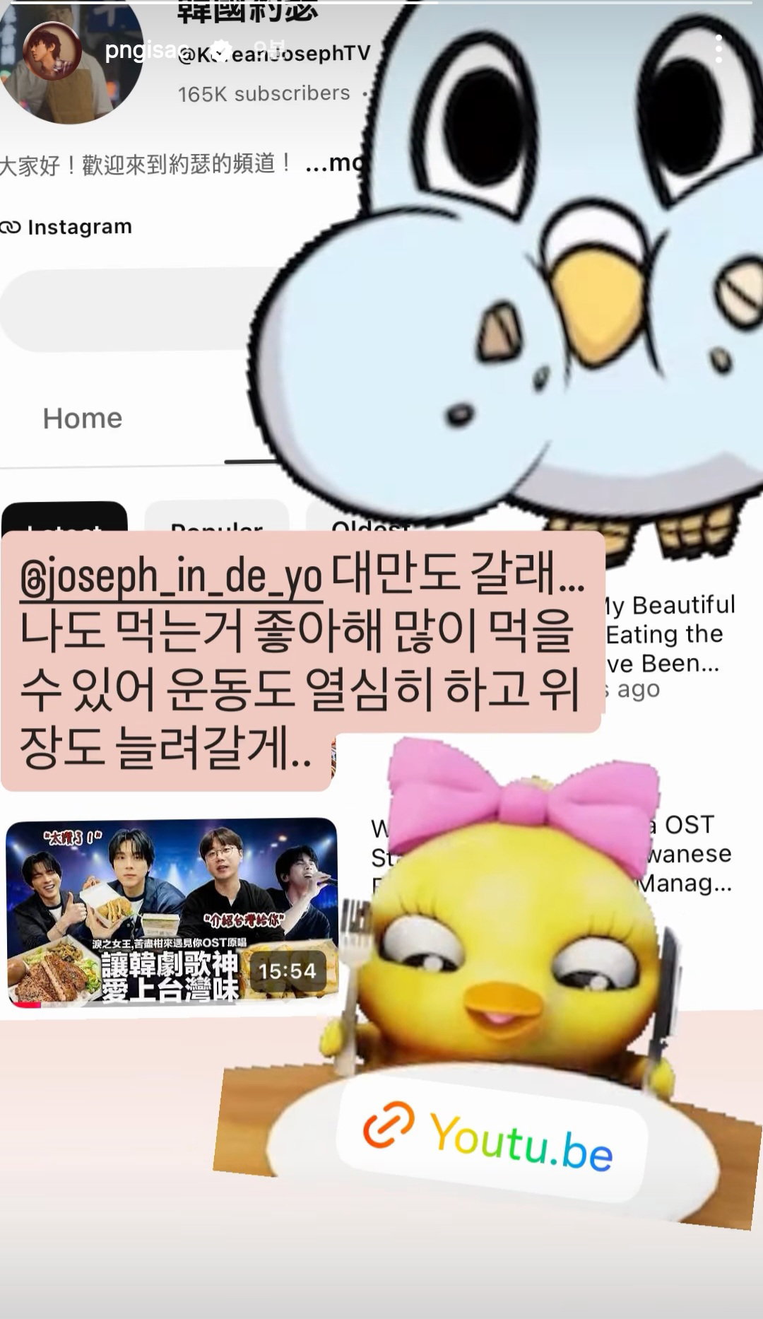 psgzUn