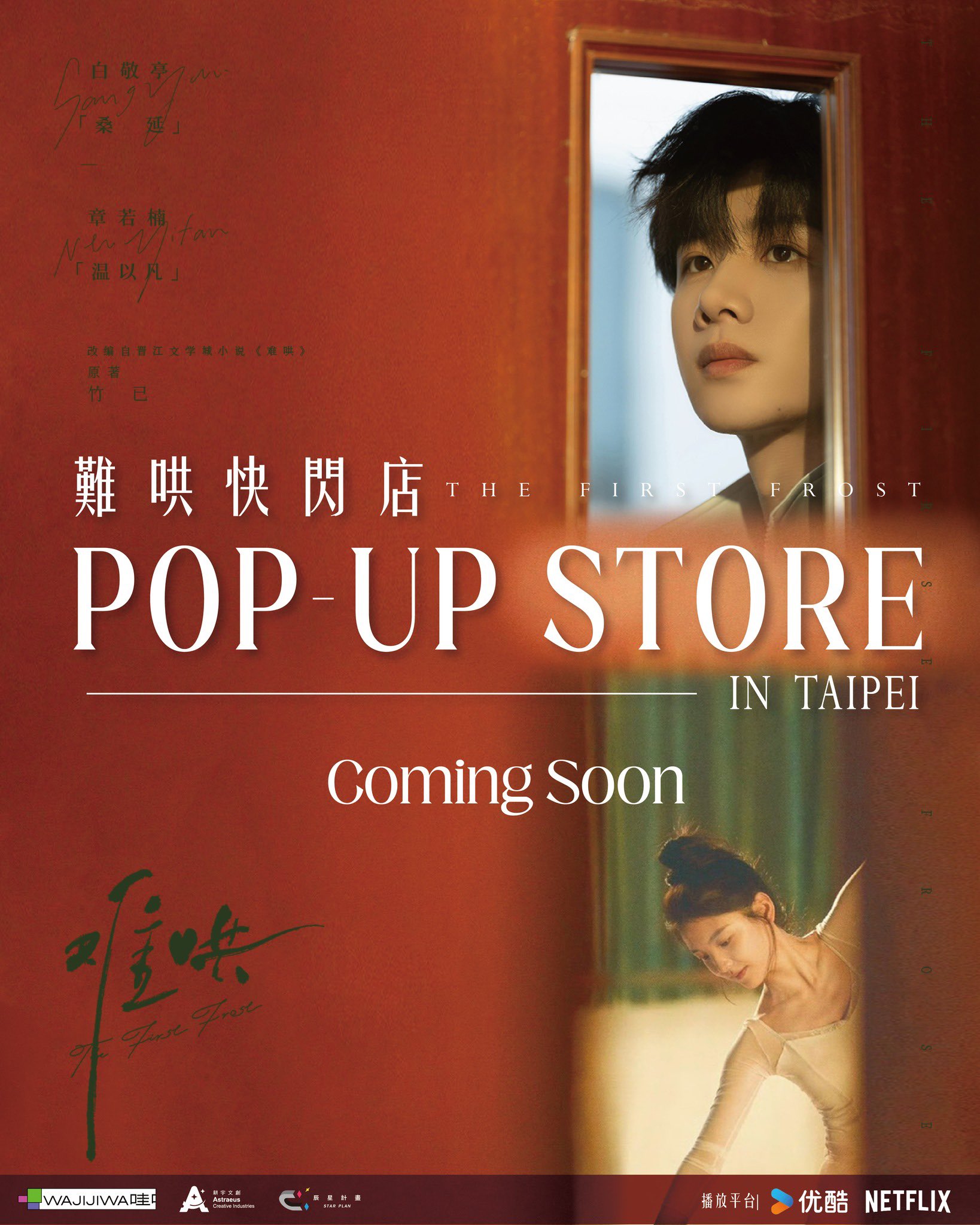 ptGQMf