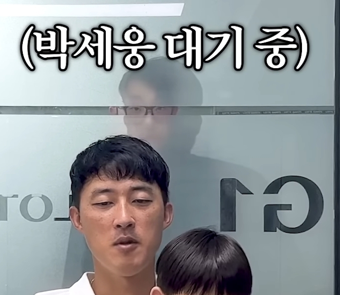 더쿠 - 어제 세웅이가 남긴건