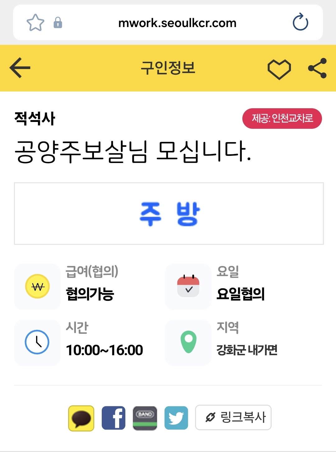 ptplIq
