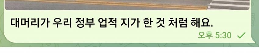 puCqWf