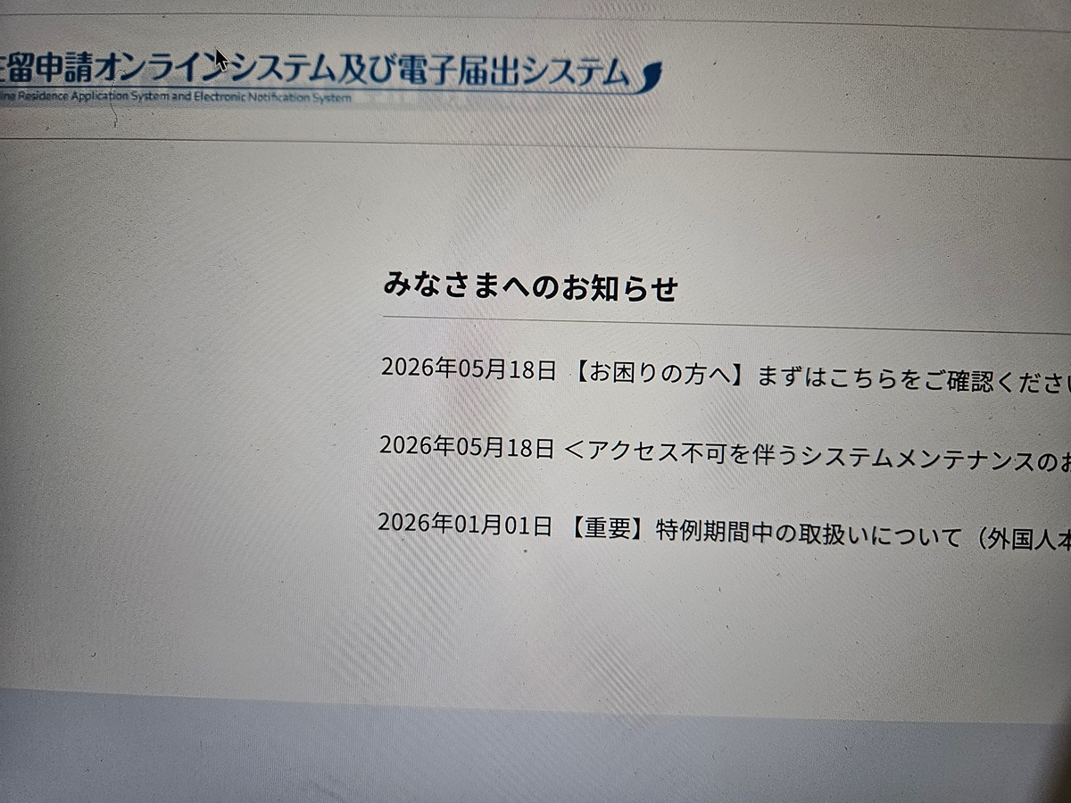 puIcPg