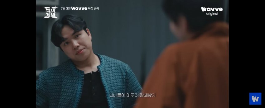 pubvYu