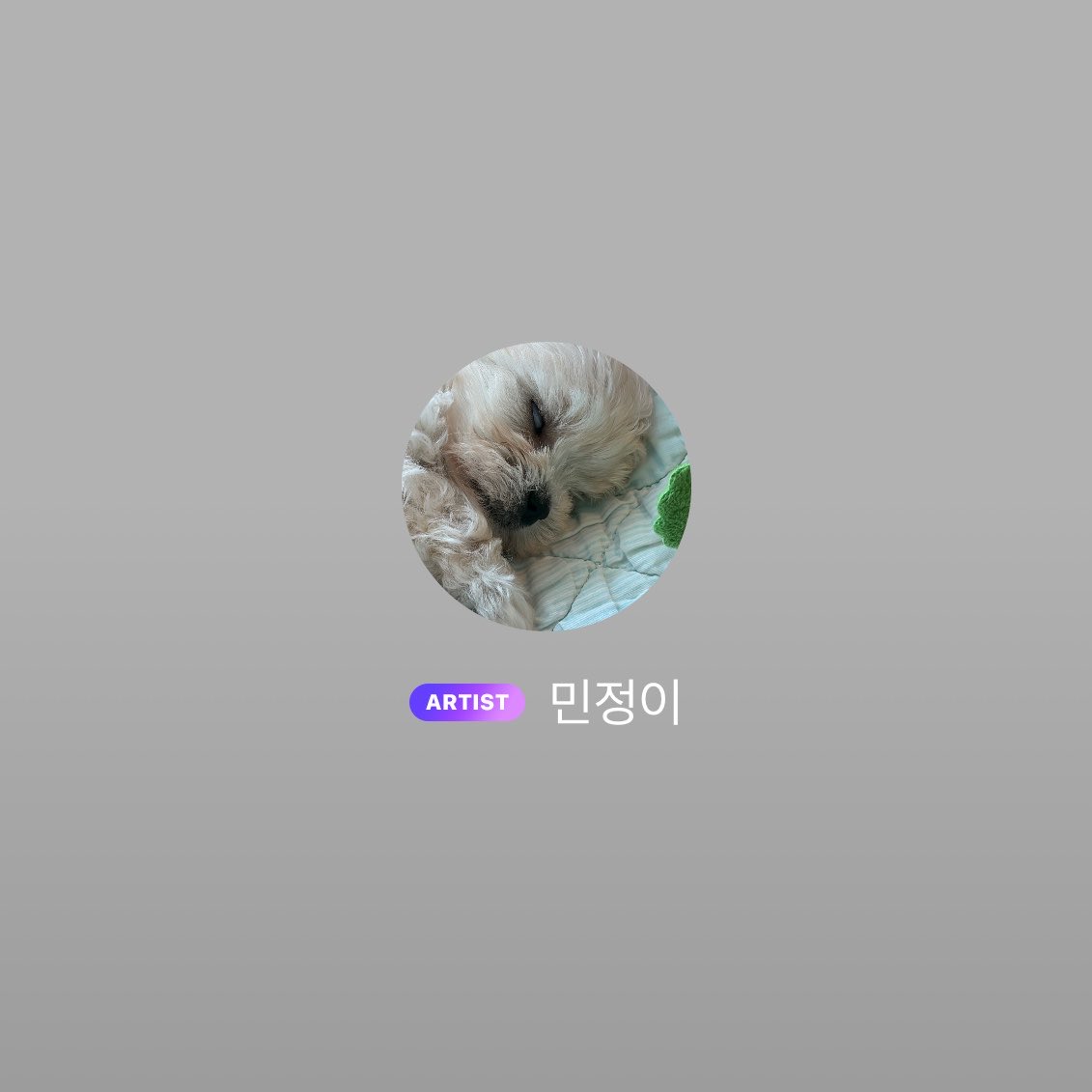 pupGyI