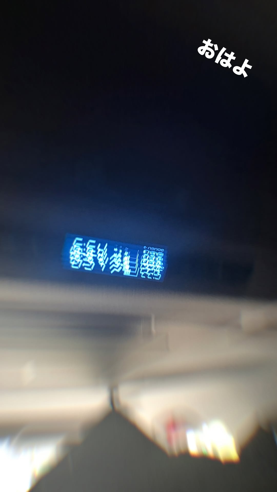 pvnNAF
