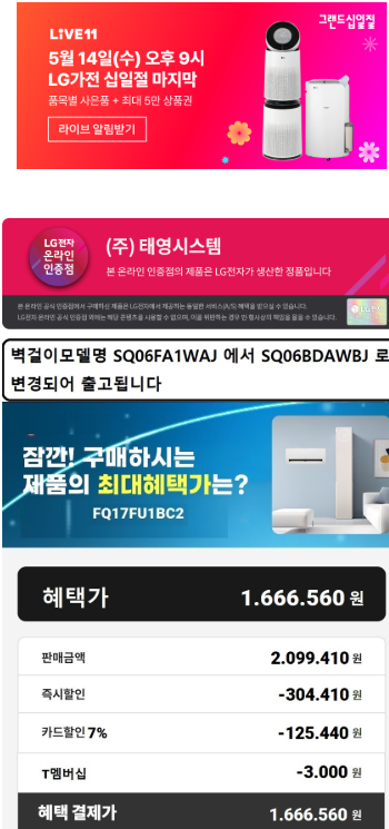 pwKFcu