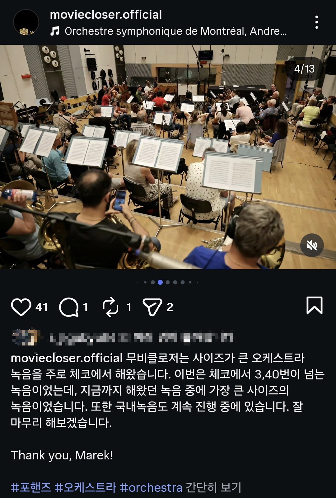 pwYNji