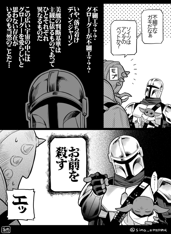 pxAjam
