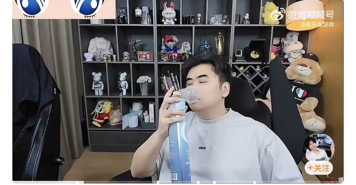 pxBqUp