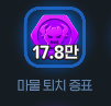 pxgQFr