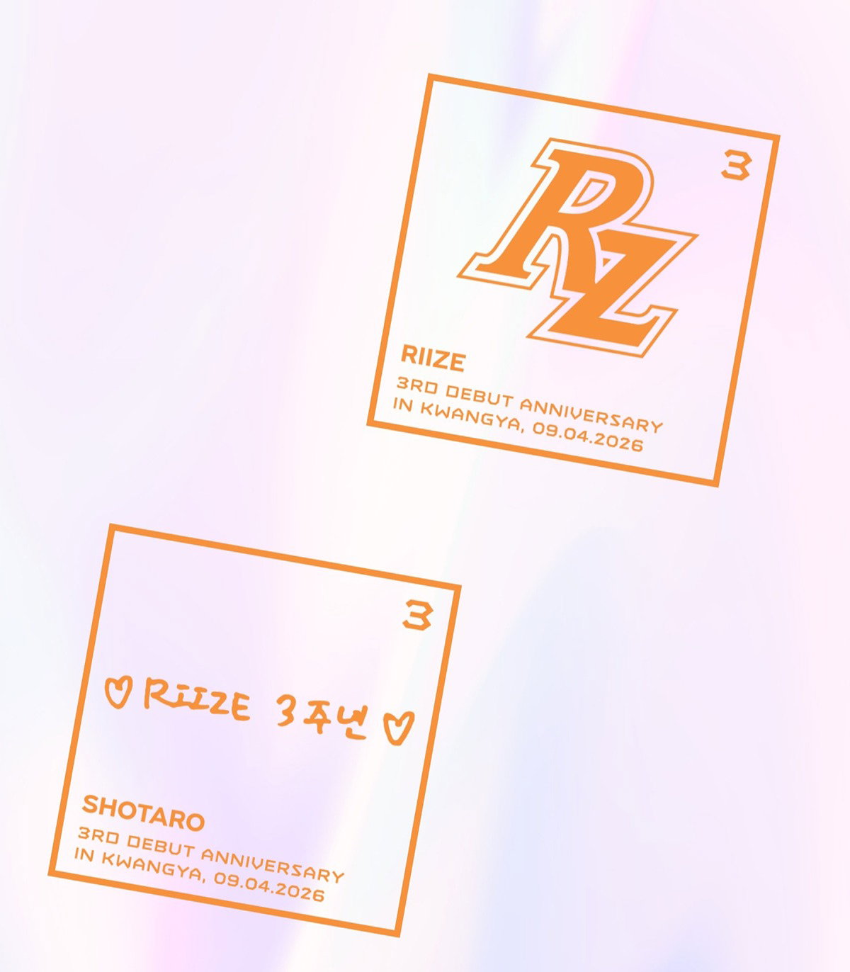pyRUDK