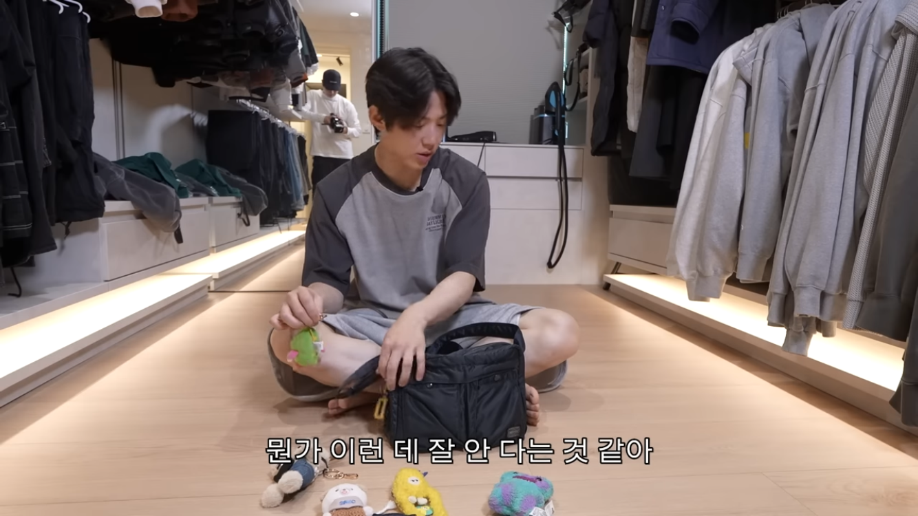pyUldJ