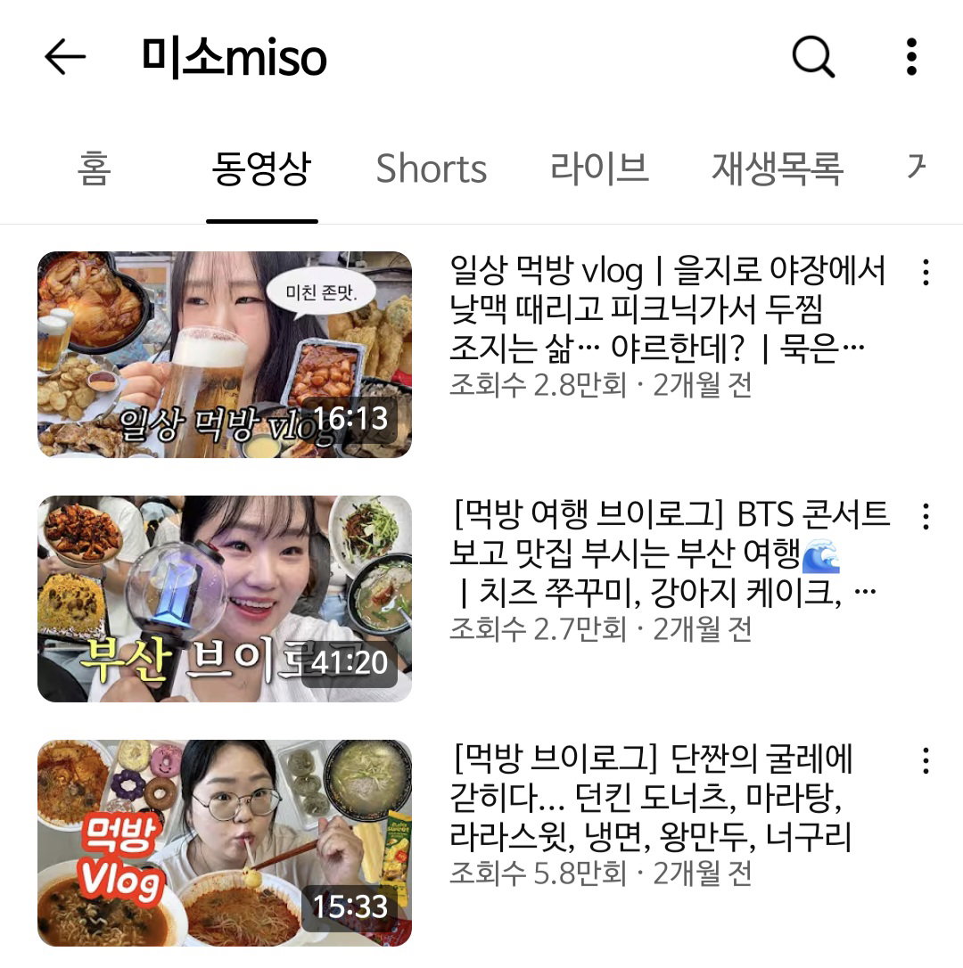 pyoXMI