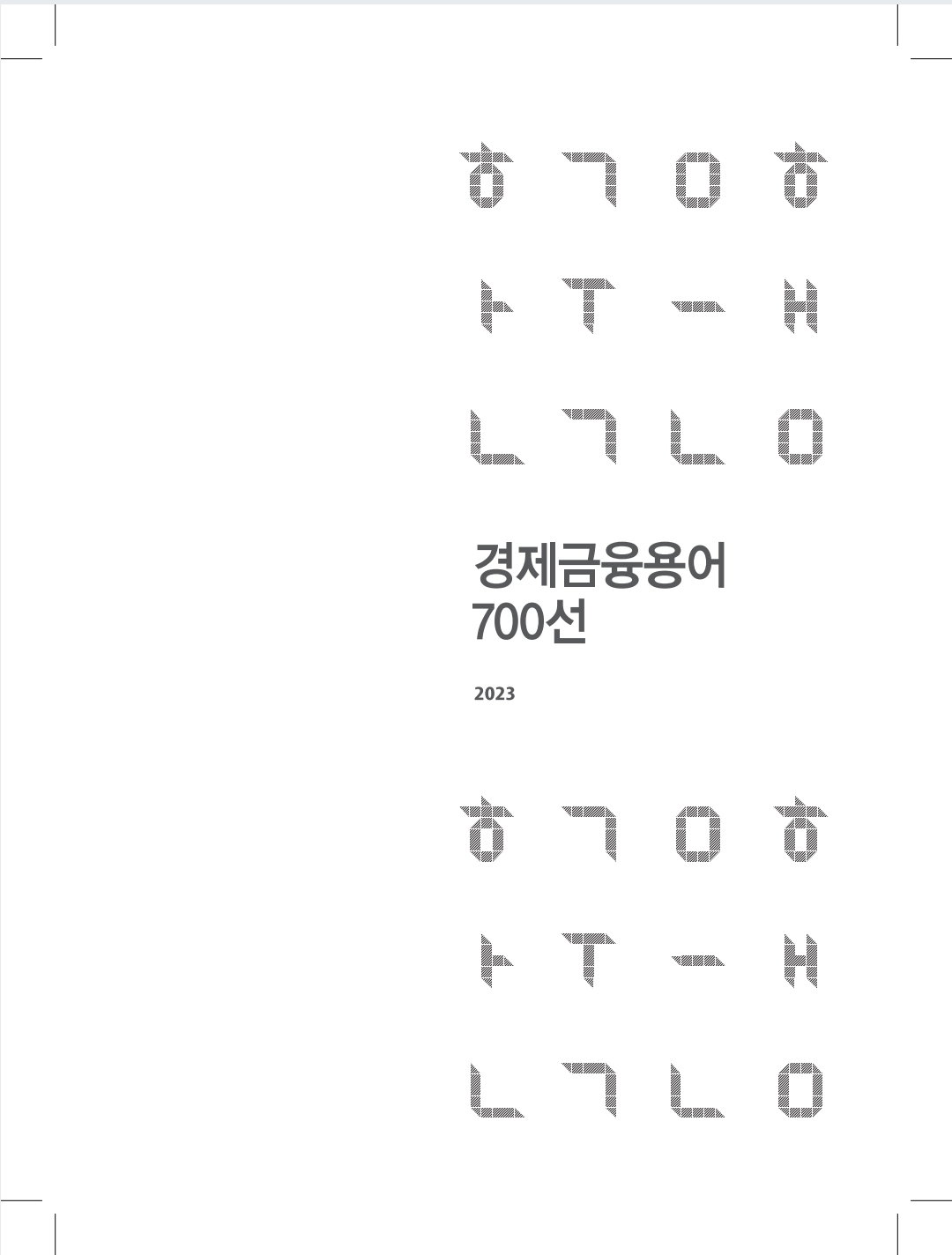 pywciP