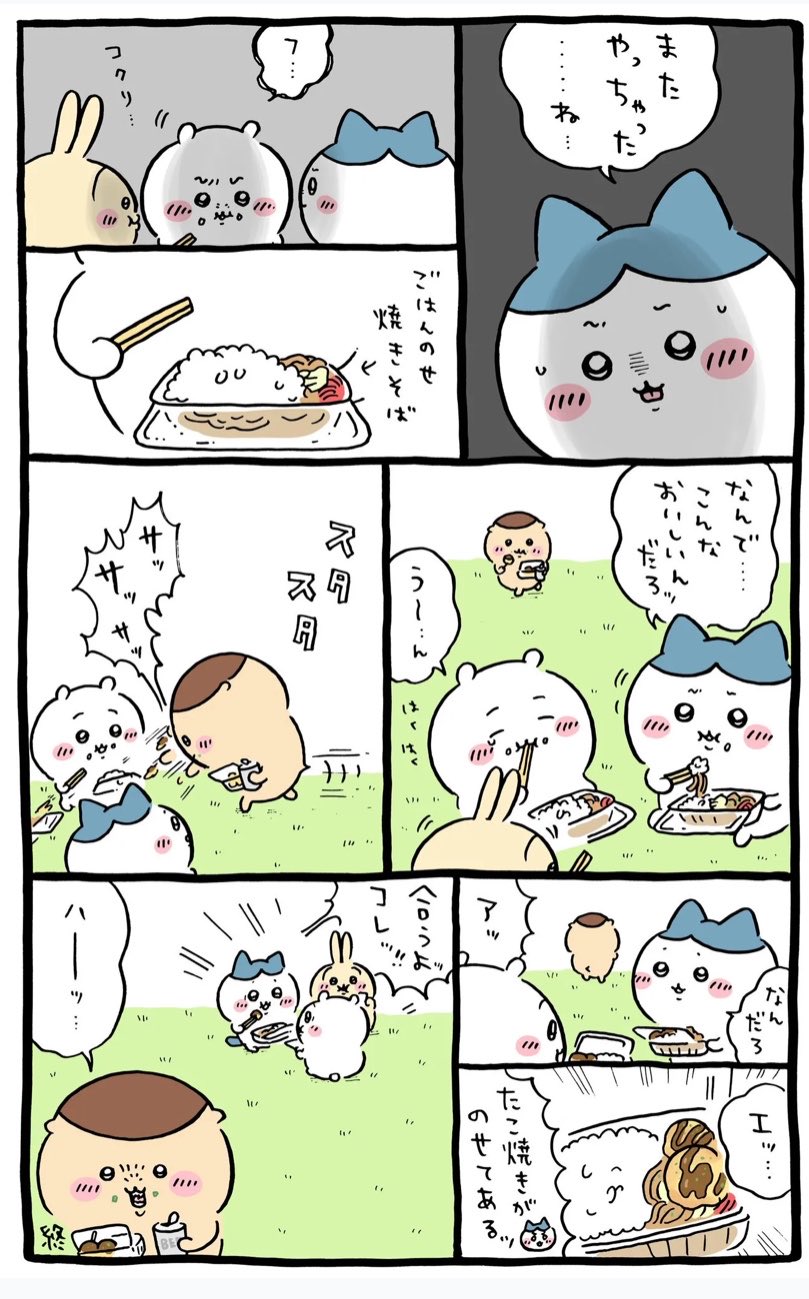 pzETFd
