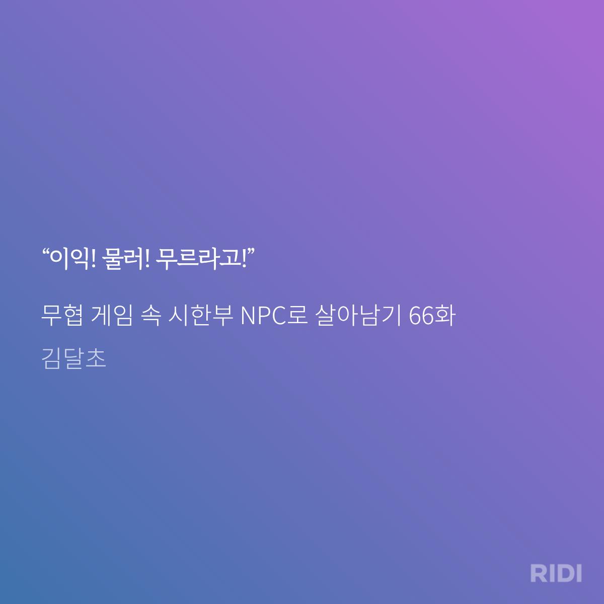 pzxhyB