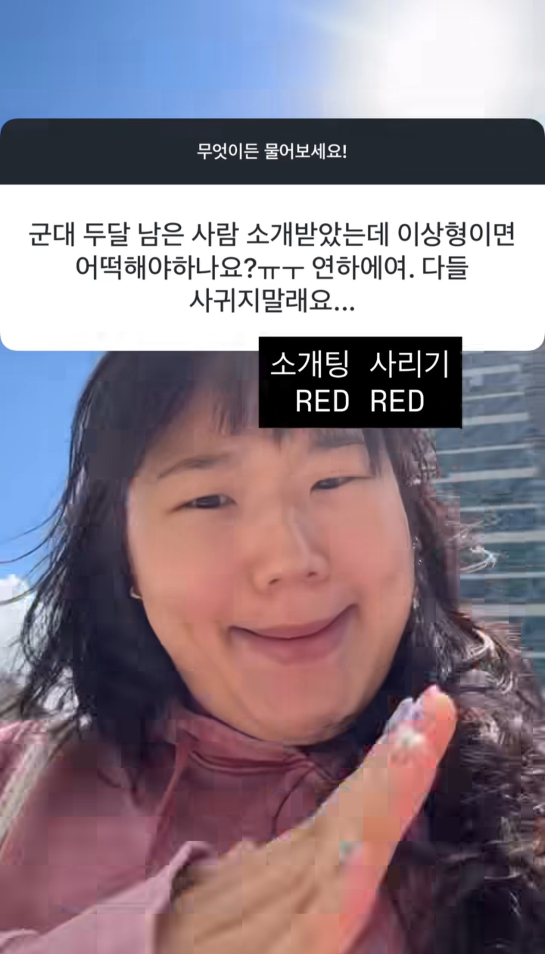 qAPuMb