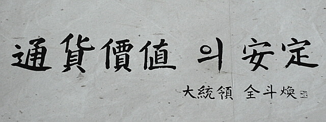 qASkdH