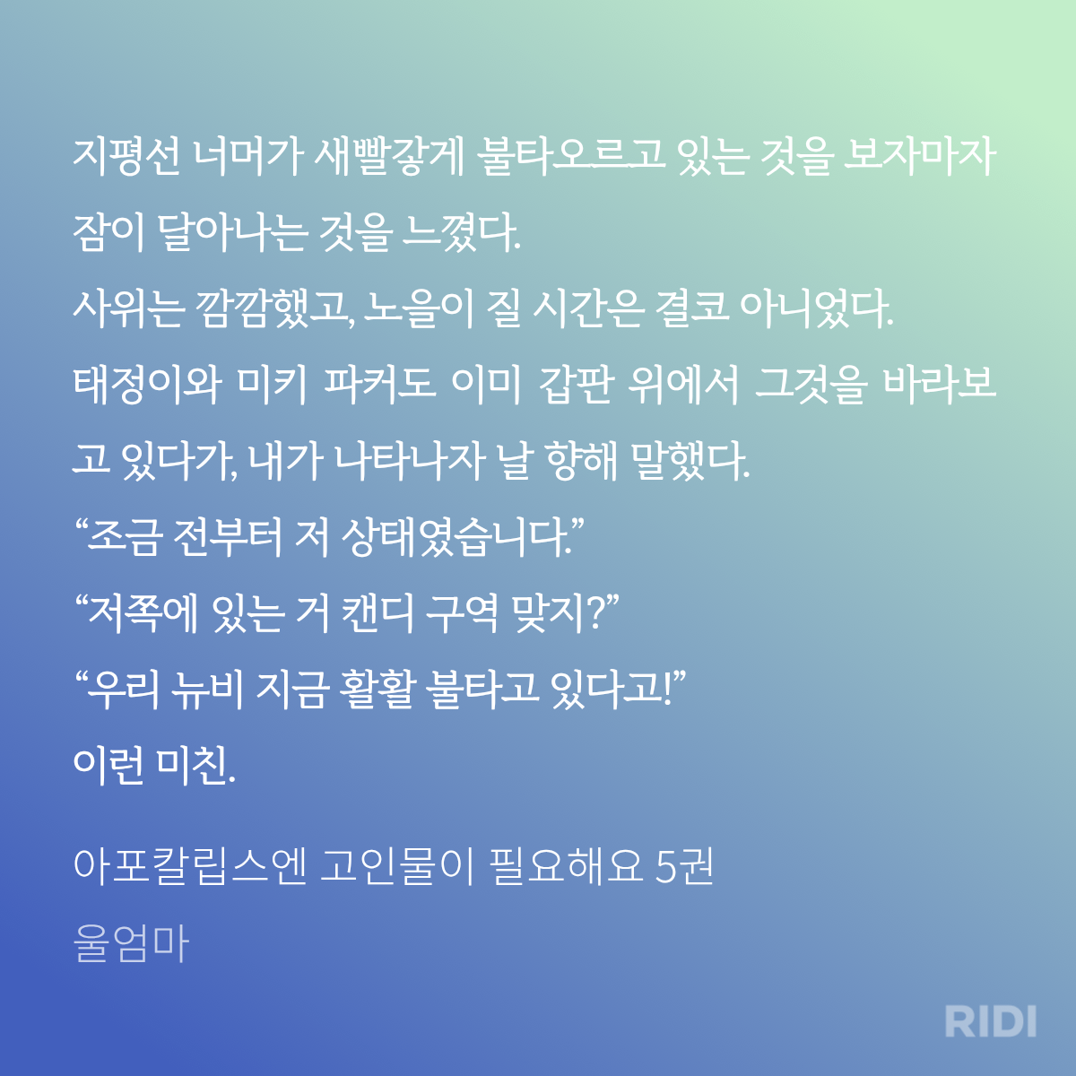 qAYduu