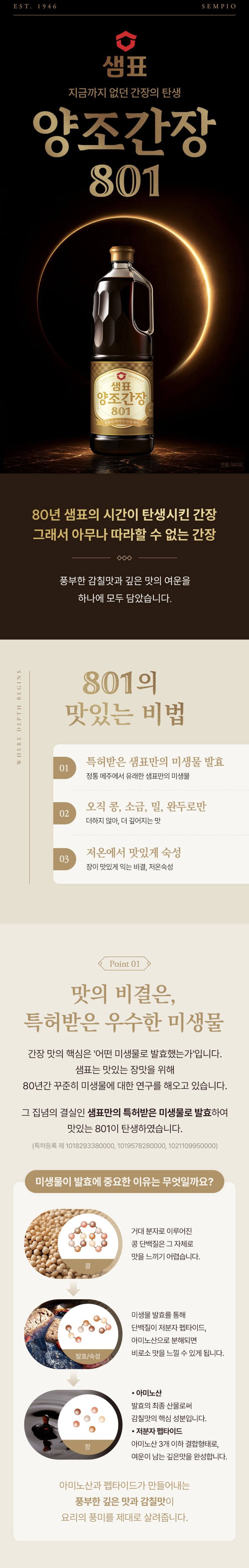qAbuRG