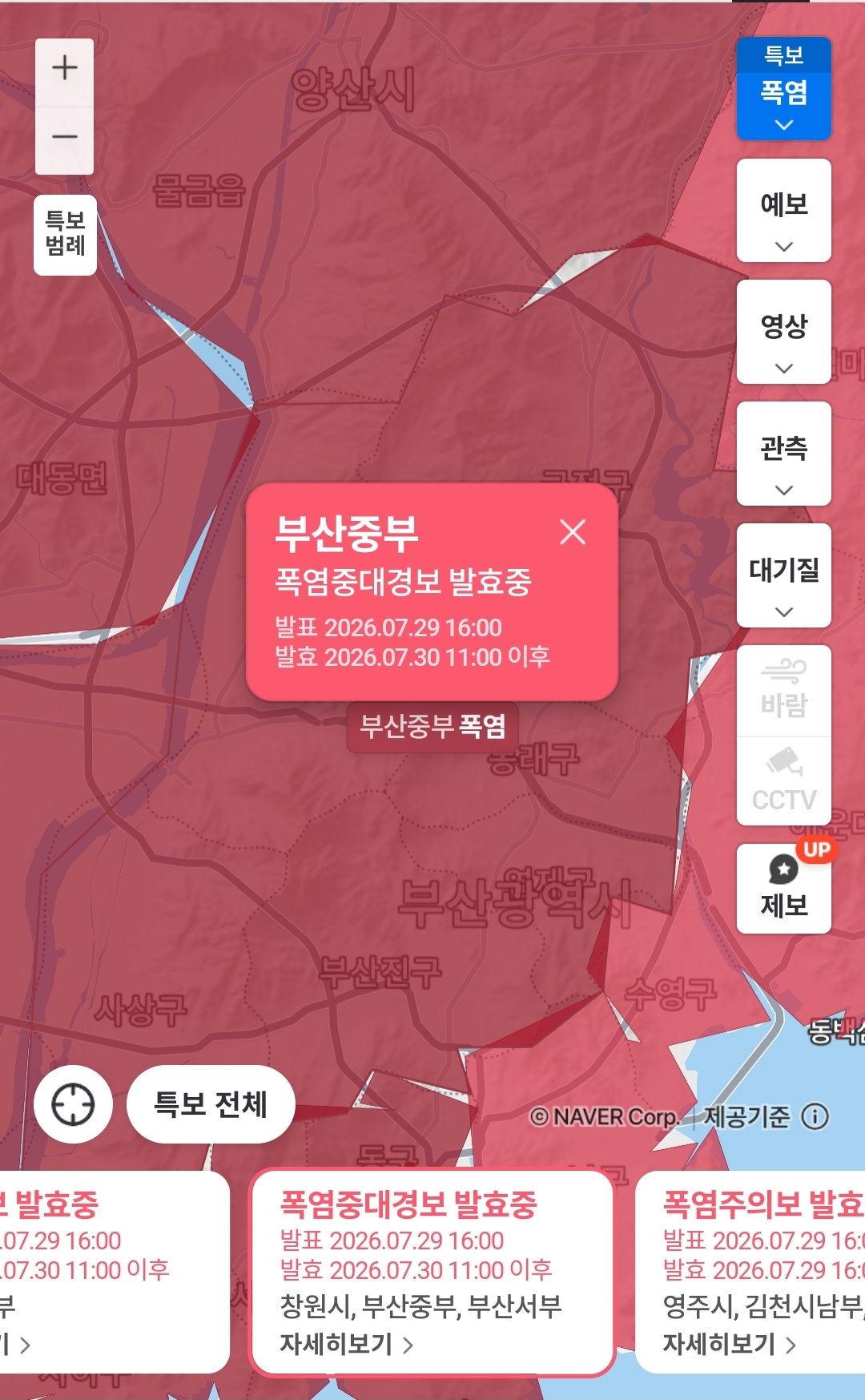 qAtqWm