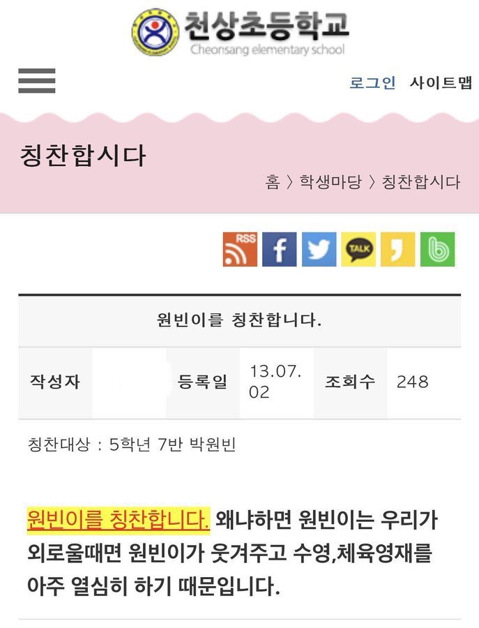 qBAgms