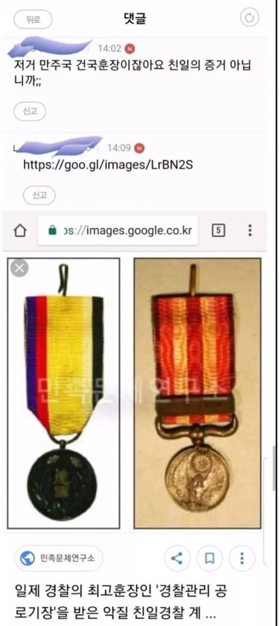 qBFVjd