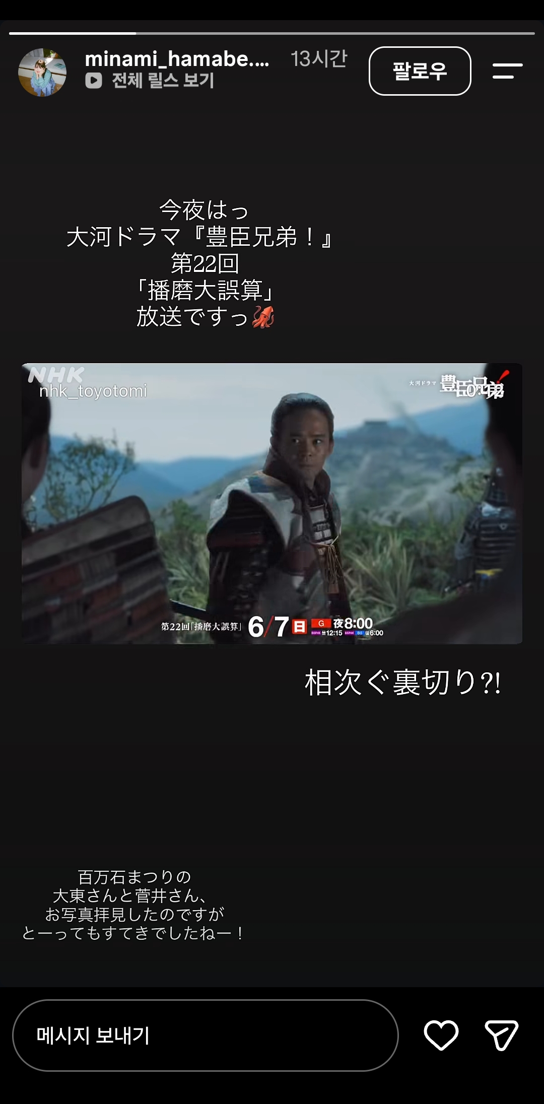 qBPGwu