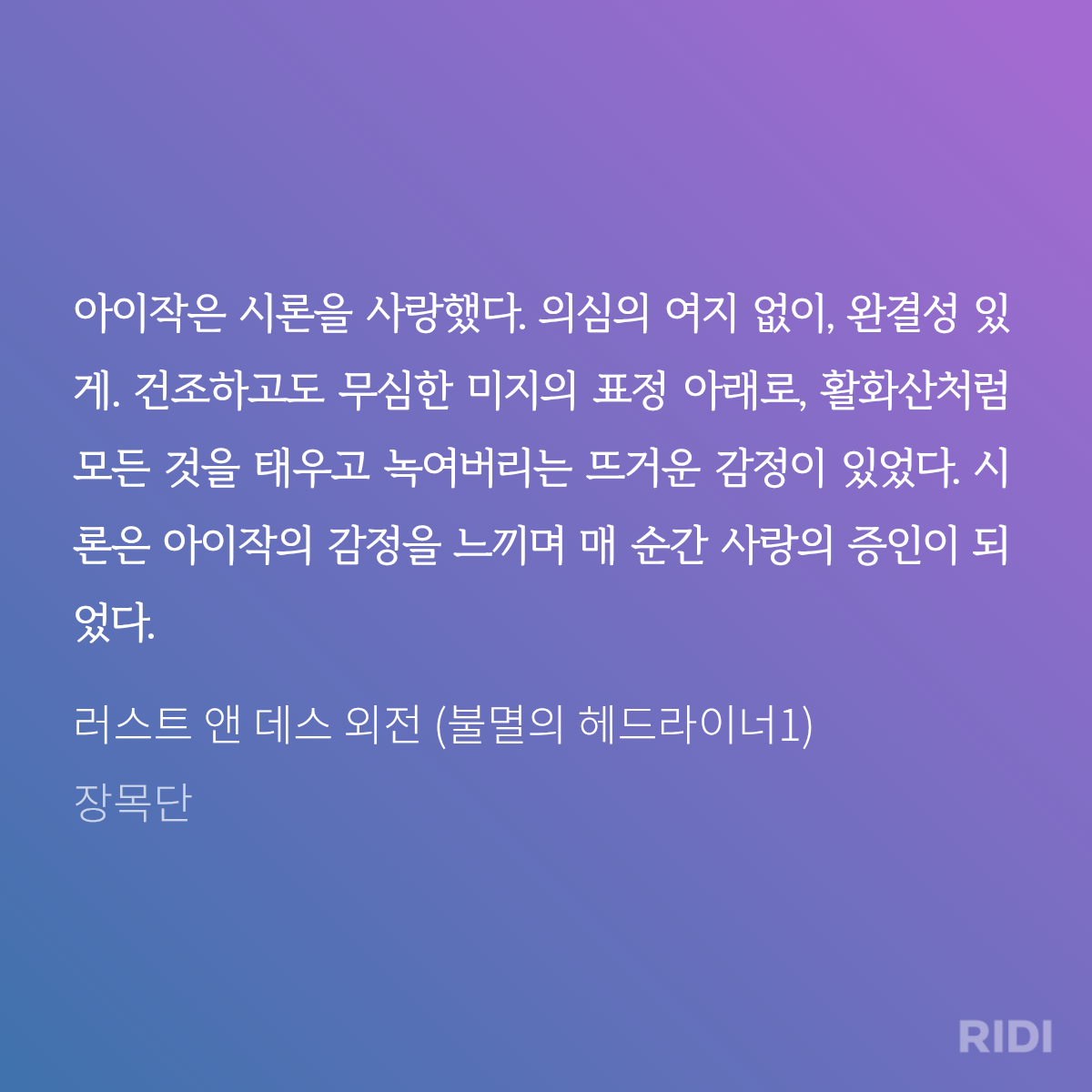 qBRcIb
