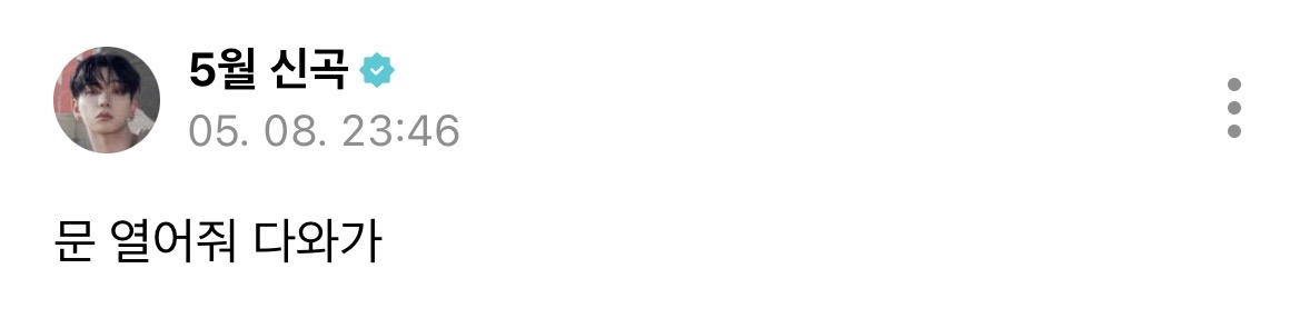 qBZqNo