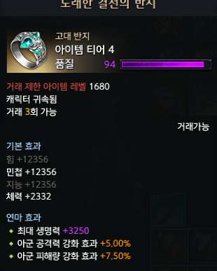 qBhKne