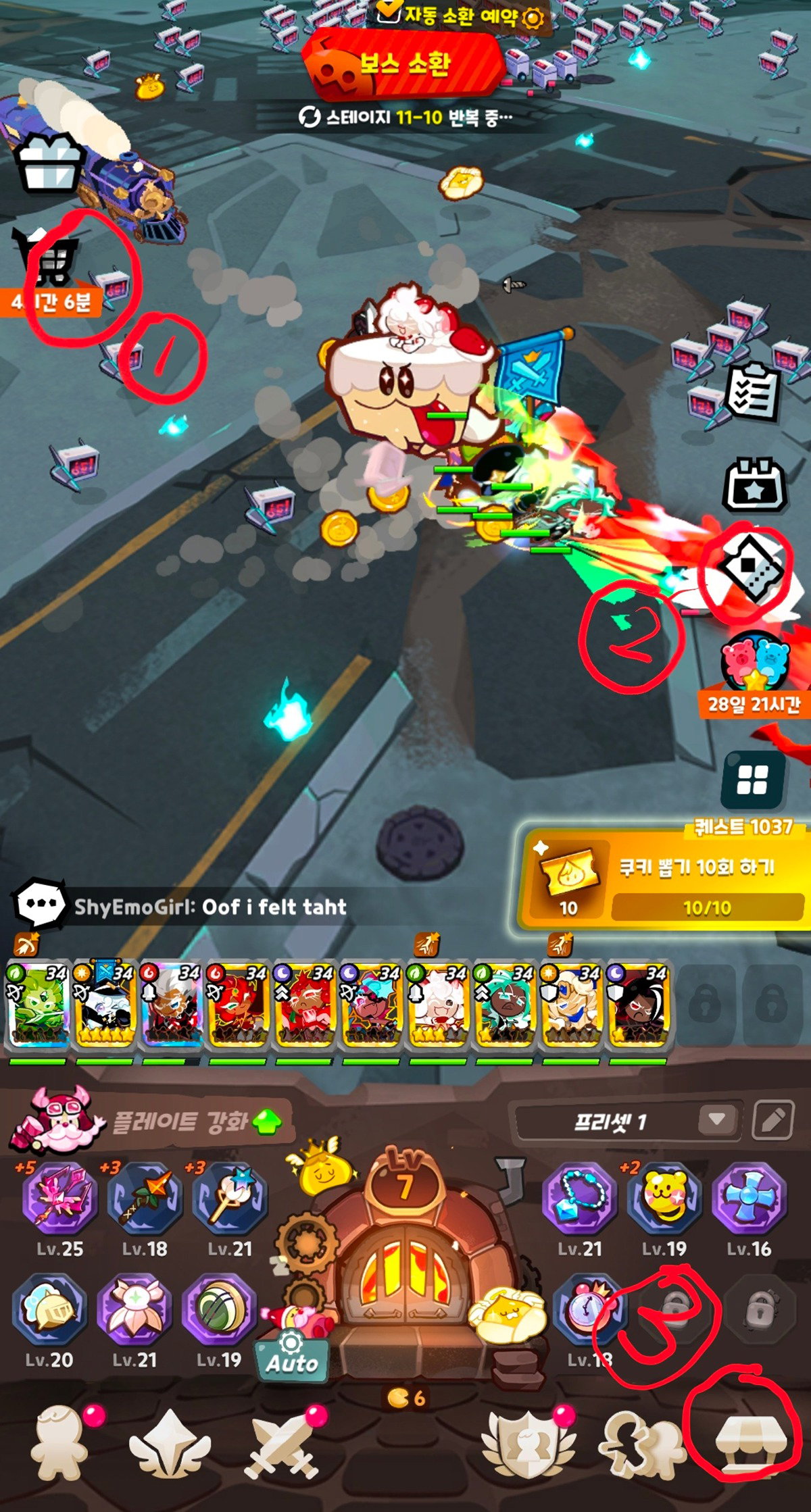 qBwPfg