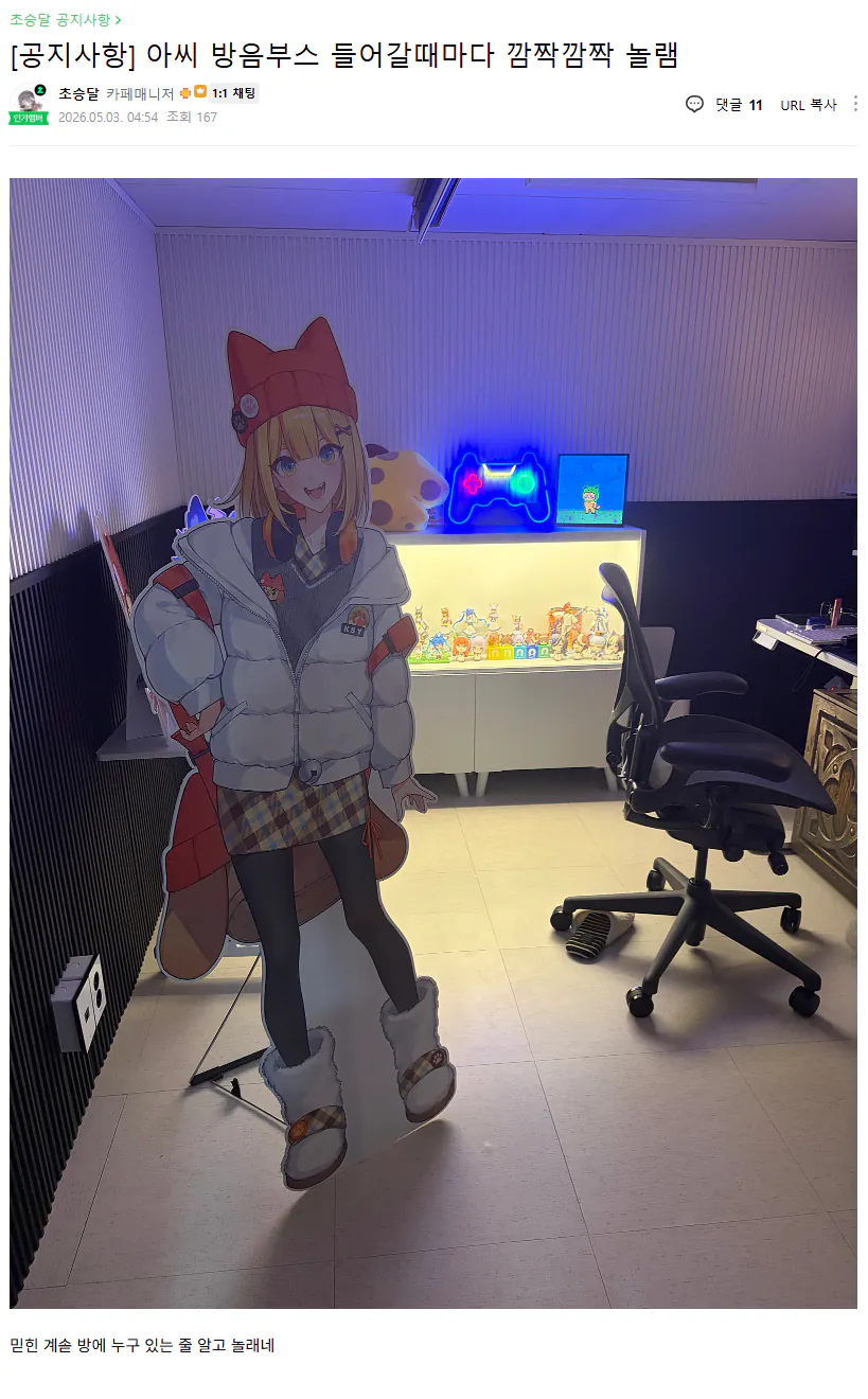 qCTiXy