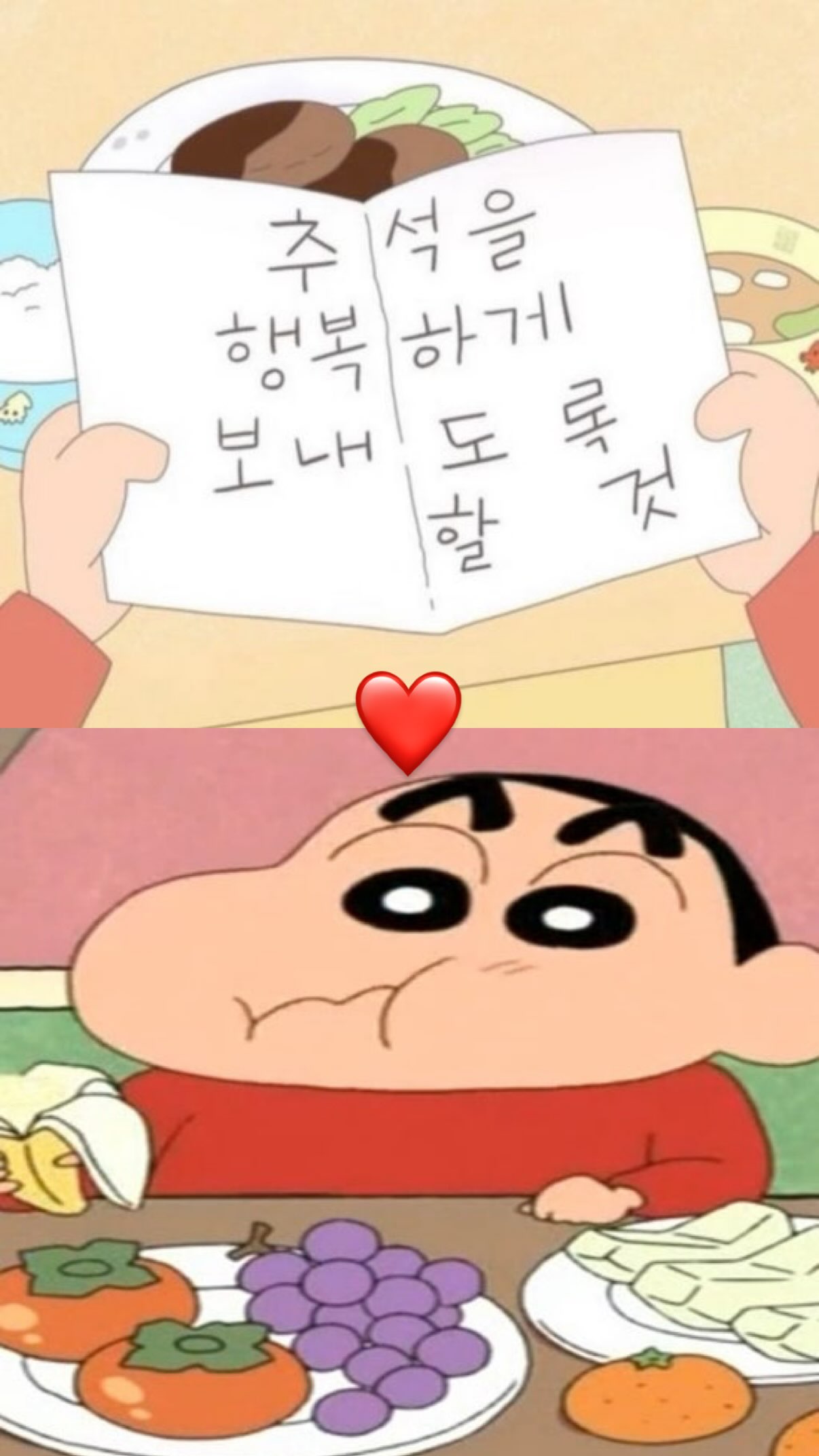 qCWYEr