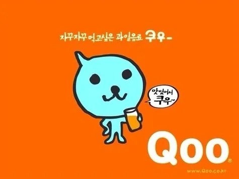 qCdbWJ
