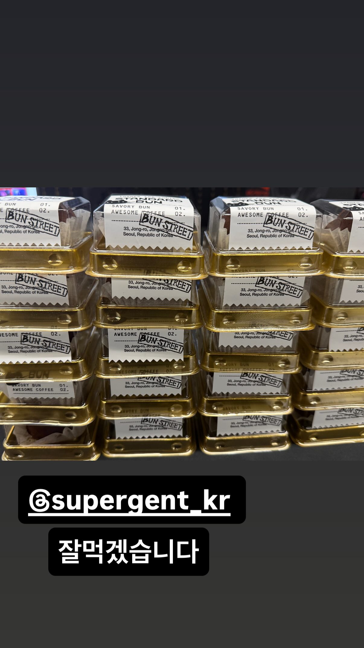 qCrREr