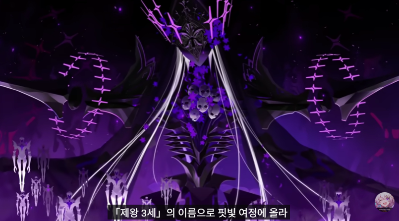 qCymaN