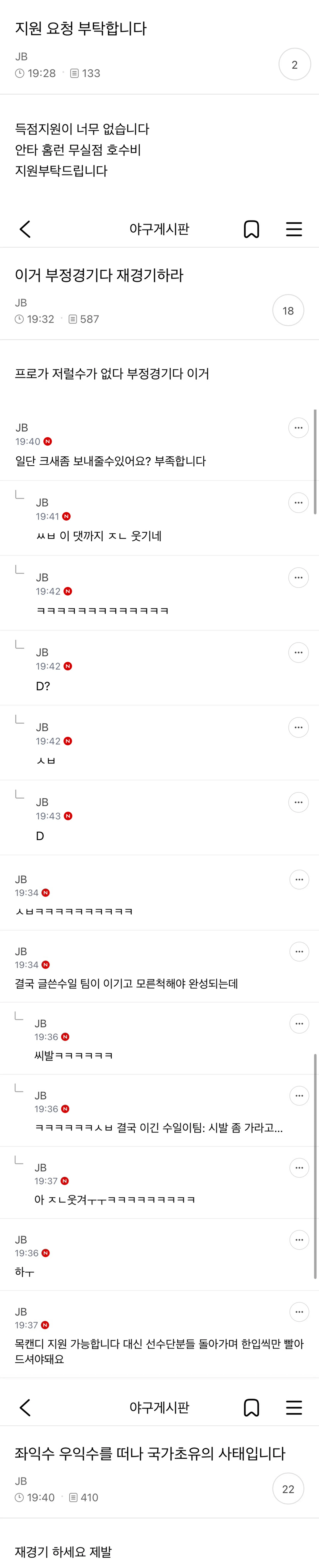 qDBDKd