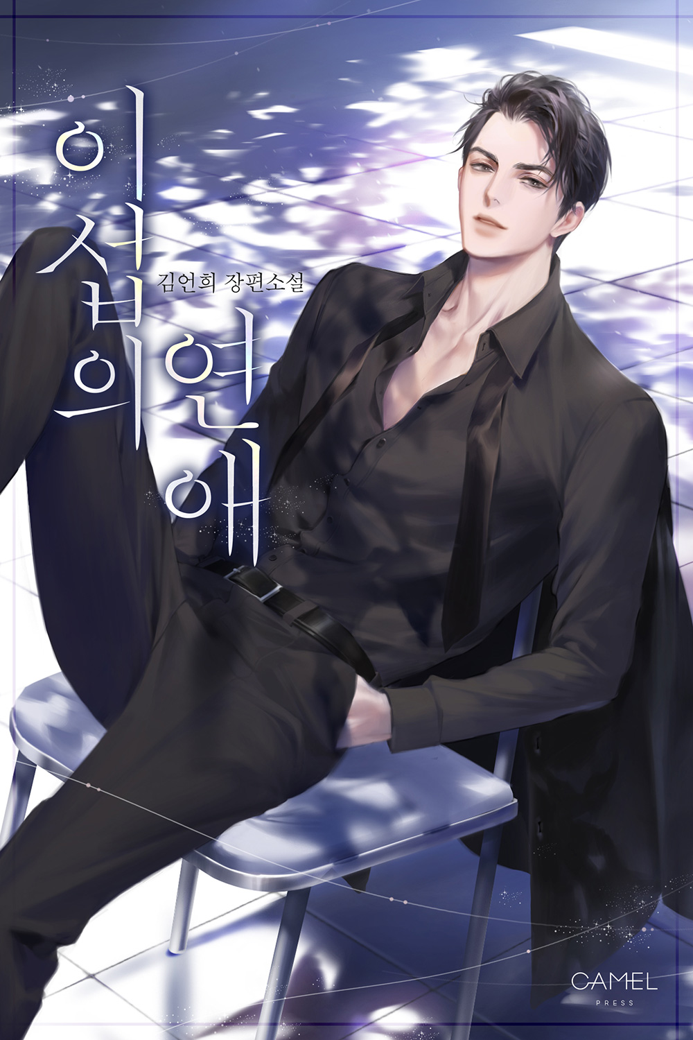 qDMHFb