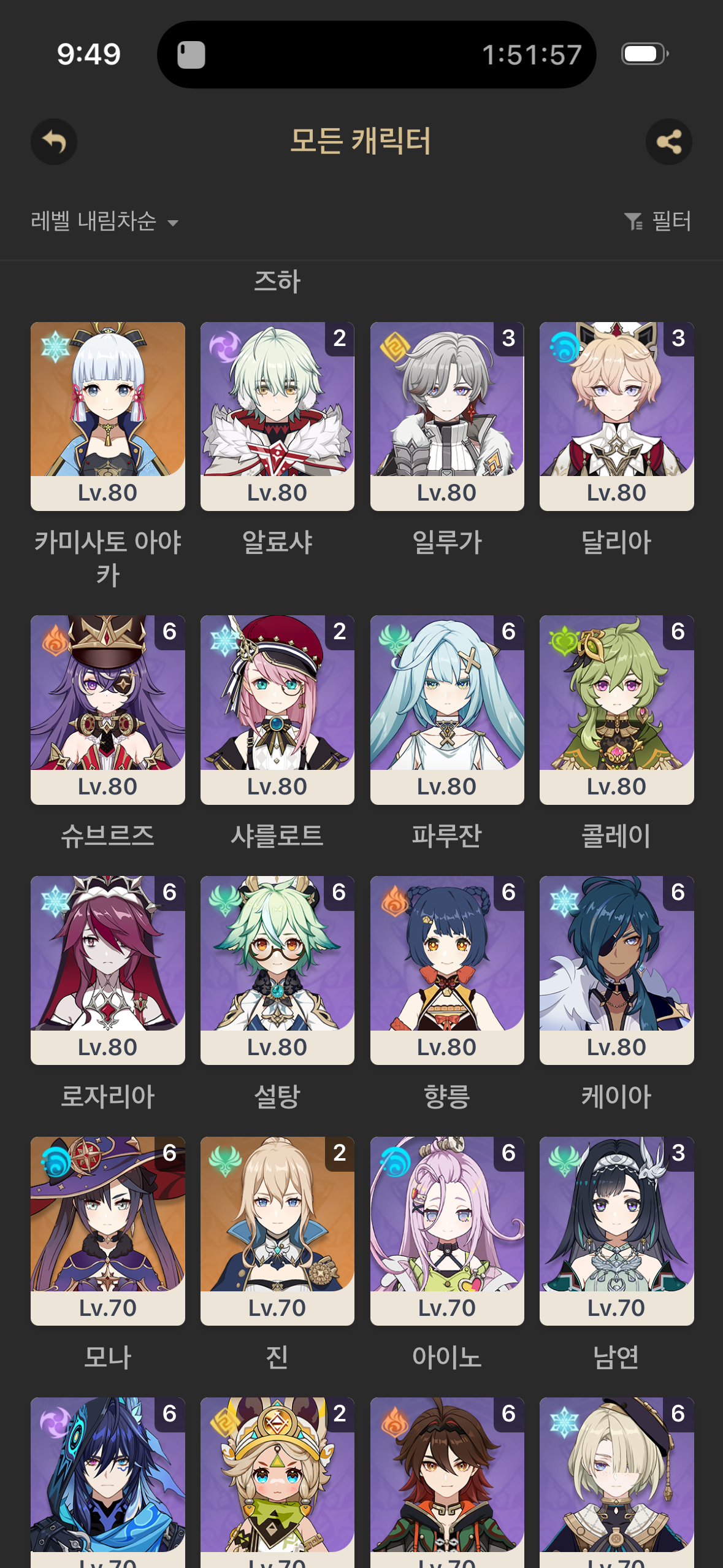 qDvTst