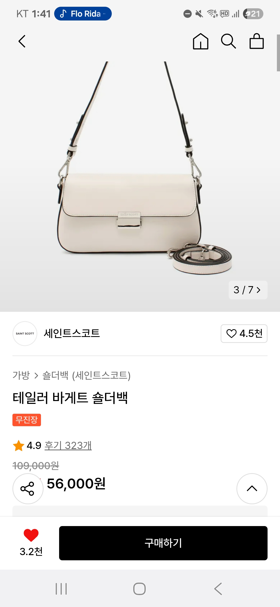 qEQHJm