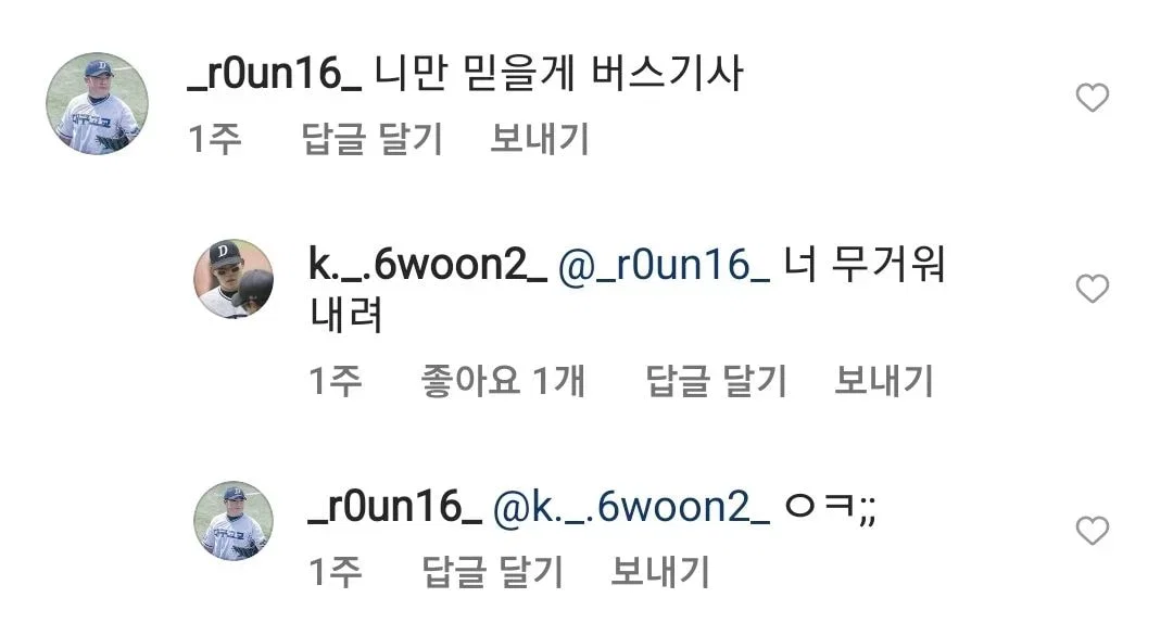 qEWJFg